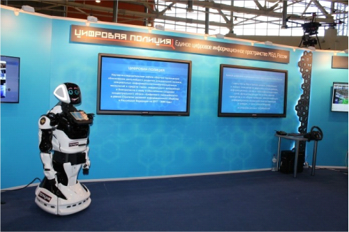 Вау! Робот Аренда роботов Promobot v4 в качестве сервис службы. 
Экскурсовод. Welcome.