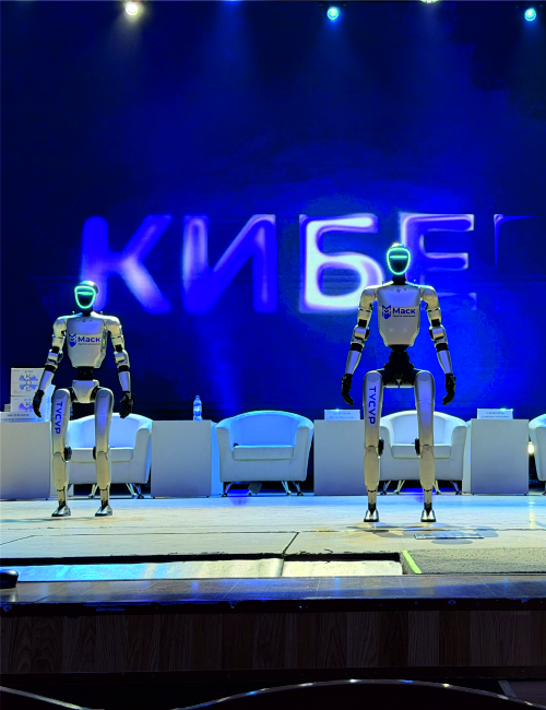 Роботы Unitree G1 на форуме КИБЕР V. ВауРобот